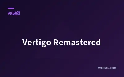 Vertigo Remastered