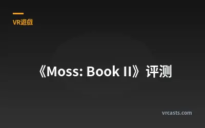 Moss: Book II Review