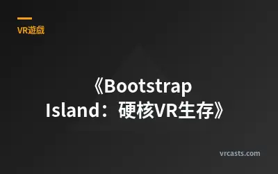 Bootstrap Island: Hardcore VR Survival