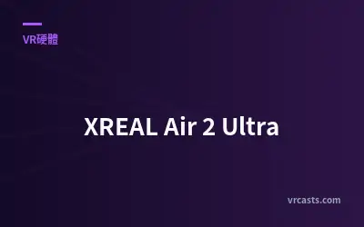 XREAL Air 2 Ultra
