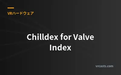 Chilldex for Valve Index