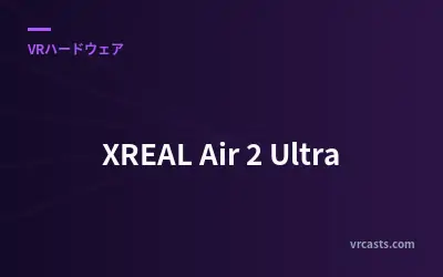 XREAL Air 2 Ultra