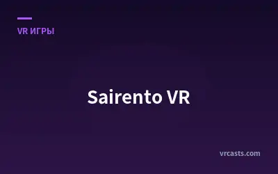 Sairento VR