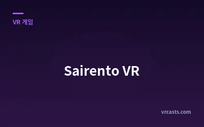 Sairento VR