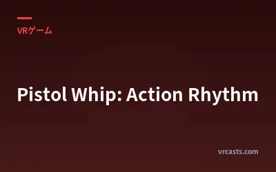 Pistol Whip: Action Rhythm