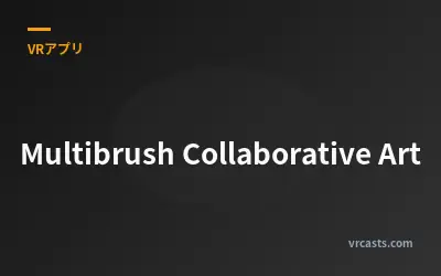 Multibrush Collaborative Art