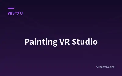 Painting VR Studio