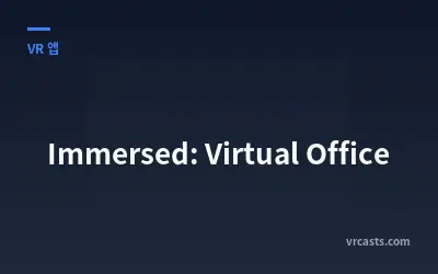 Immersed: Virtual Office