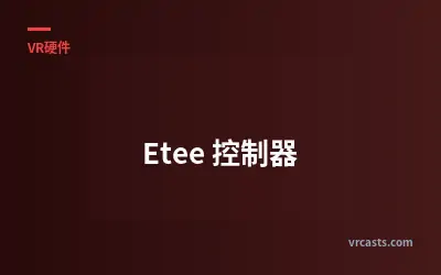 Etee Controllers