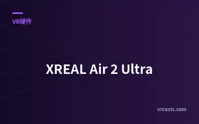XREAL Air 2 Ultra